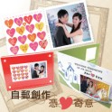 郵票回禮套裝 (2006/2007年版 - 每版20枚本地郵